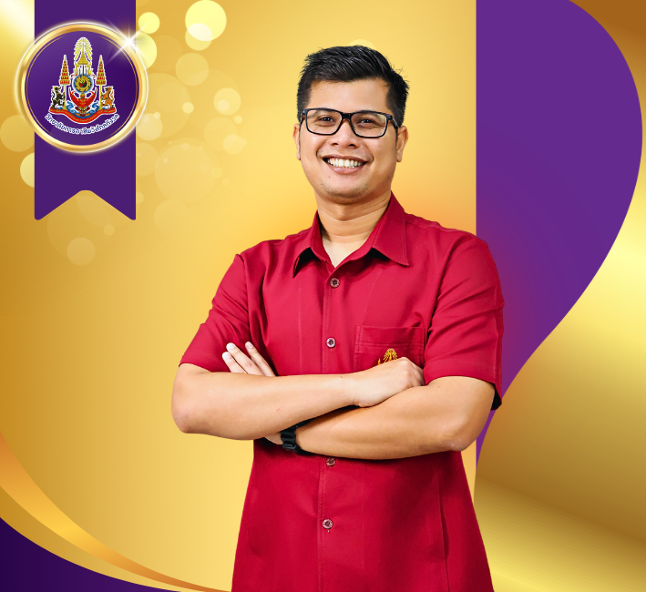 นายณัฐชกร อินทร์สังข์