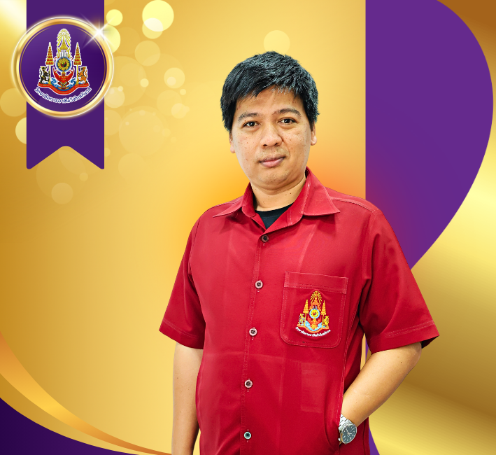 นายณัฐพงษ์ ภู่สกุล