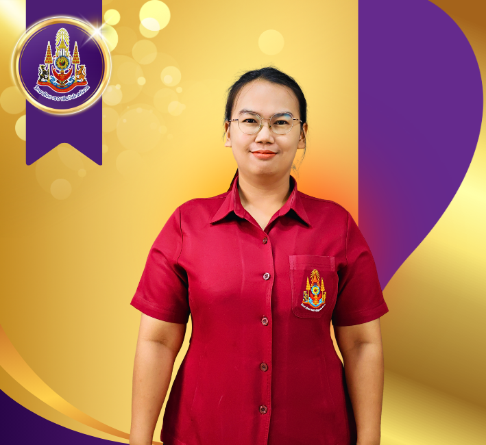 นางสาวรัตธินา สระทองจันทร์